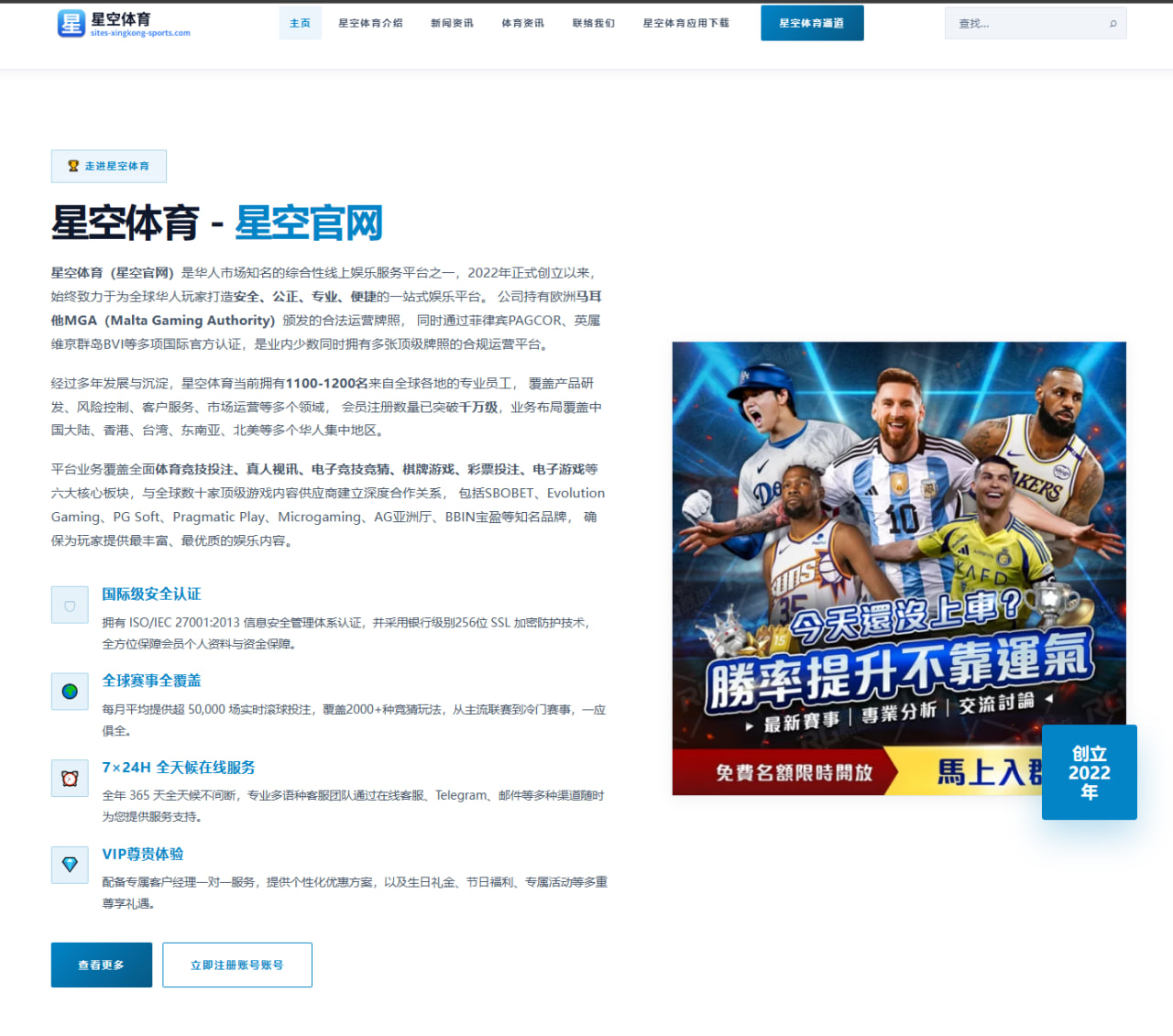 石宇奇伤愈回归首秀状态回暖 网前质量提升成关键看点
